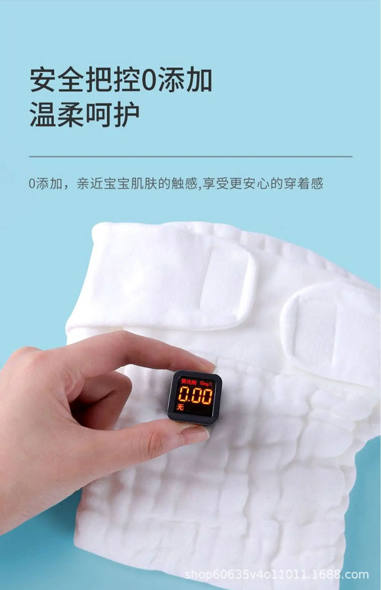 Mustard Cloth Meson Diaper Pants for Newborn Baby — feature 14