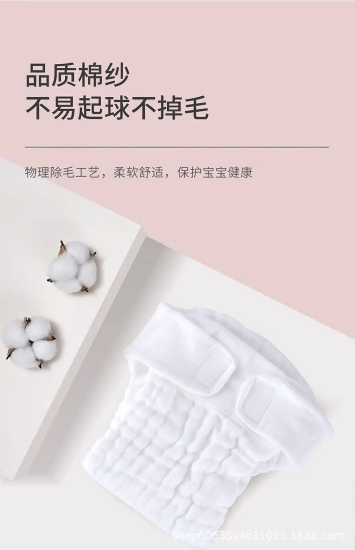 Mustard Cloth Meson Diaper Pants for Newborn Baby — feature 20