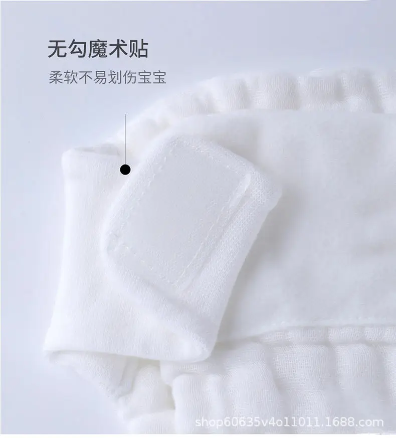 Mustard Cloth Meson Diaper Pants for Newborn Baby — feature 24
