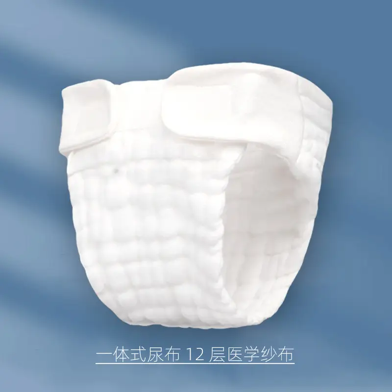 Mustard Cloth Meson Diaper Pants for Newborn Baby - Image 3