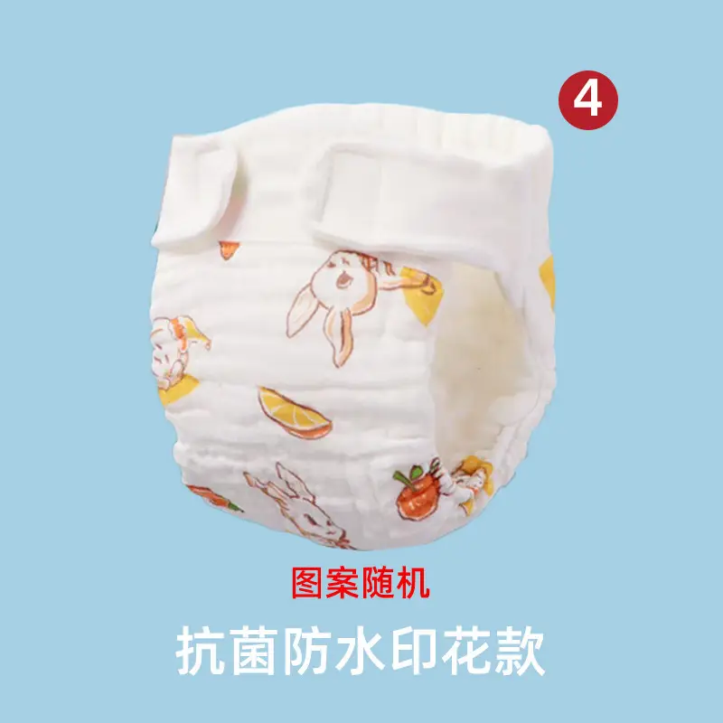 Mustard Cloth Meson Diaper Pants for Newborn Baby - Image 5