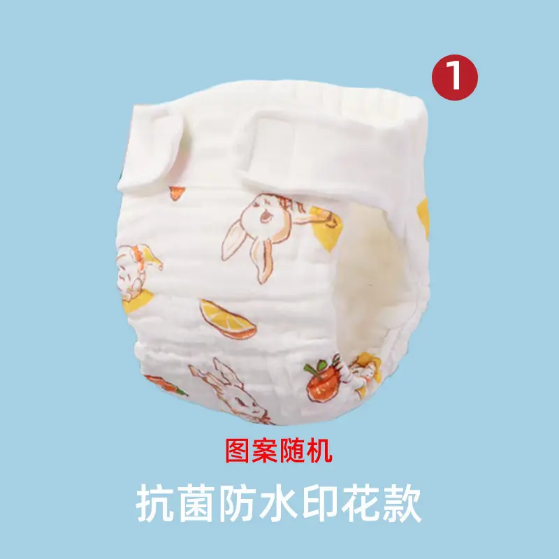 Mustard Cloth Meson Diaper Pants for Newborn Baby - Image 7
