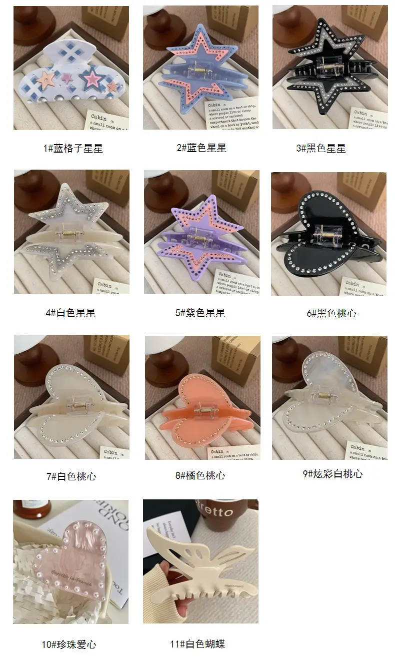 Y2K Five Pointed Star Hairpin Clip Pink — feature 28