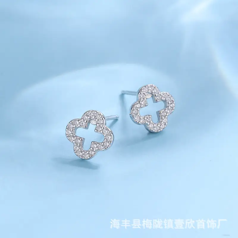 Flower Sterling Silver Four Leaf Clover Earrings for Women - Image 4