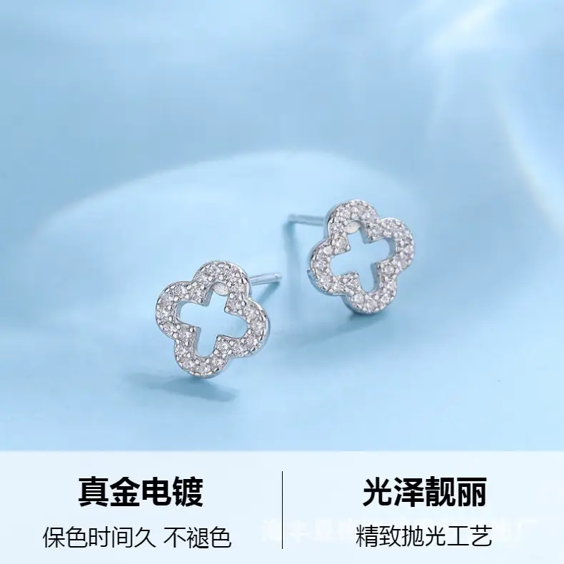 Flower Sterling Silver Four Leaf Clover Earrings for Women — feature 3