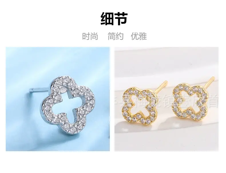 Flower Sterling Silver Four Leaf Clover Earrings for Women — feature 4