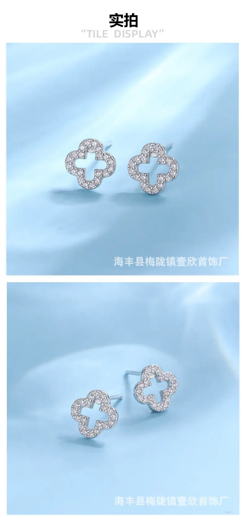 Flower Sterling Silver Four Leaf Clover Earrings for Women — feature 5