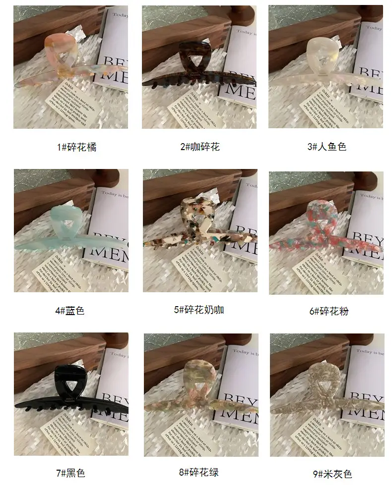 Korean Style Acrylic Shark Clip for Women Hairpin — feature 24