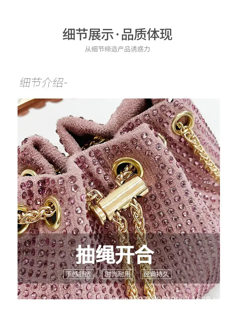 Pink Knitted Chain Bucket Bag for Women — feature 7