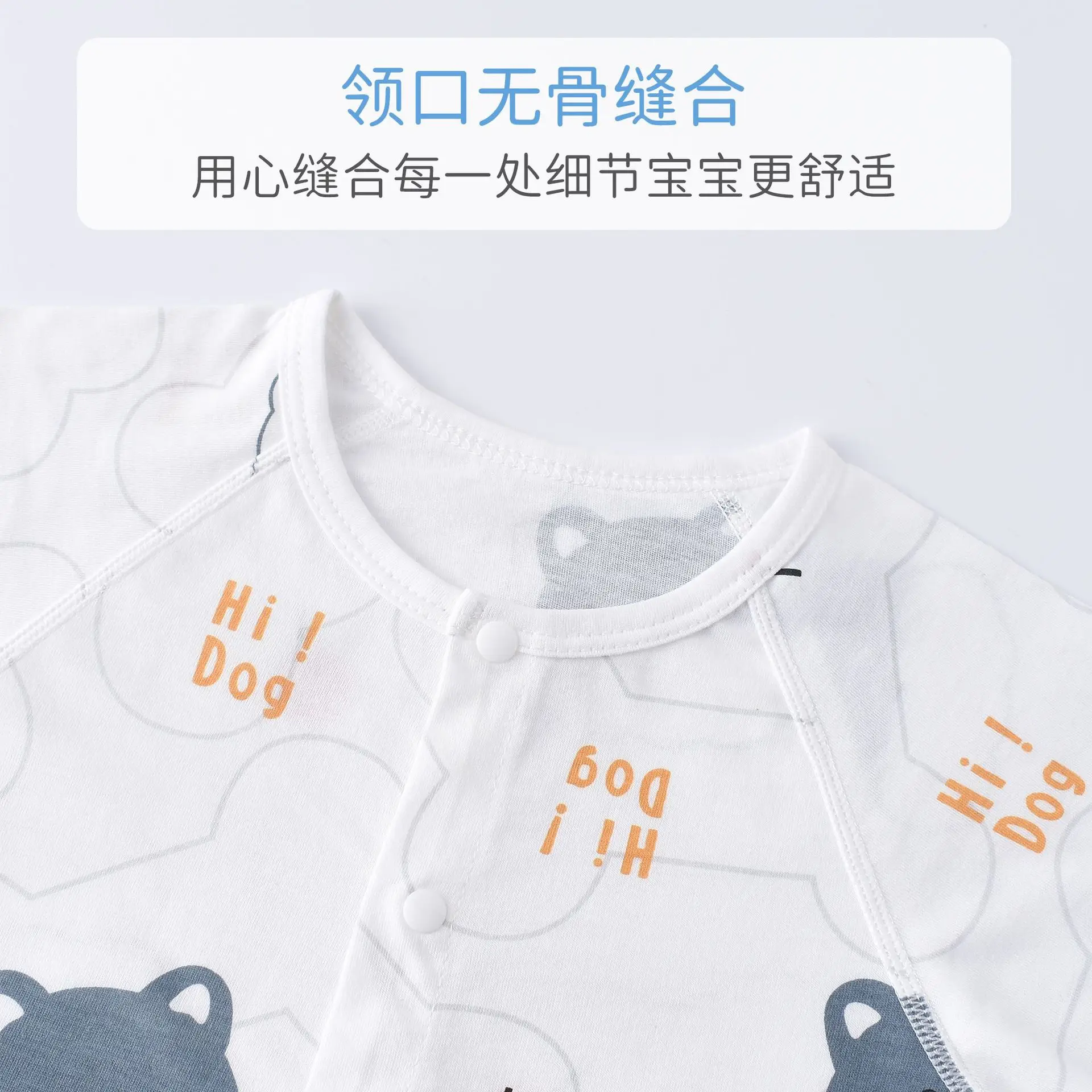 Baby Cotton Printed Jumpsuit for Summer - Image 5