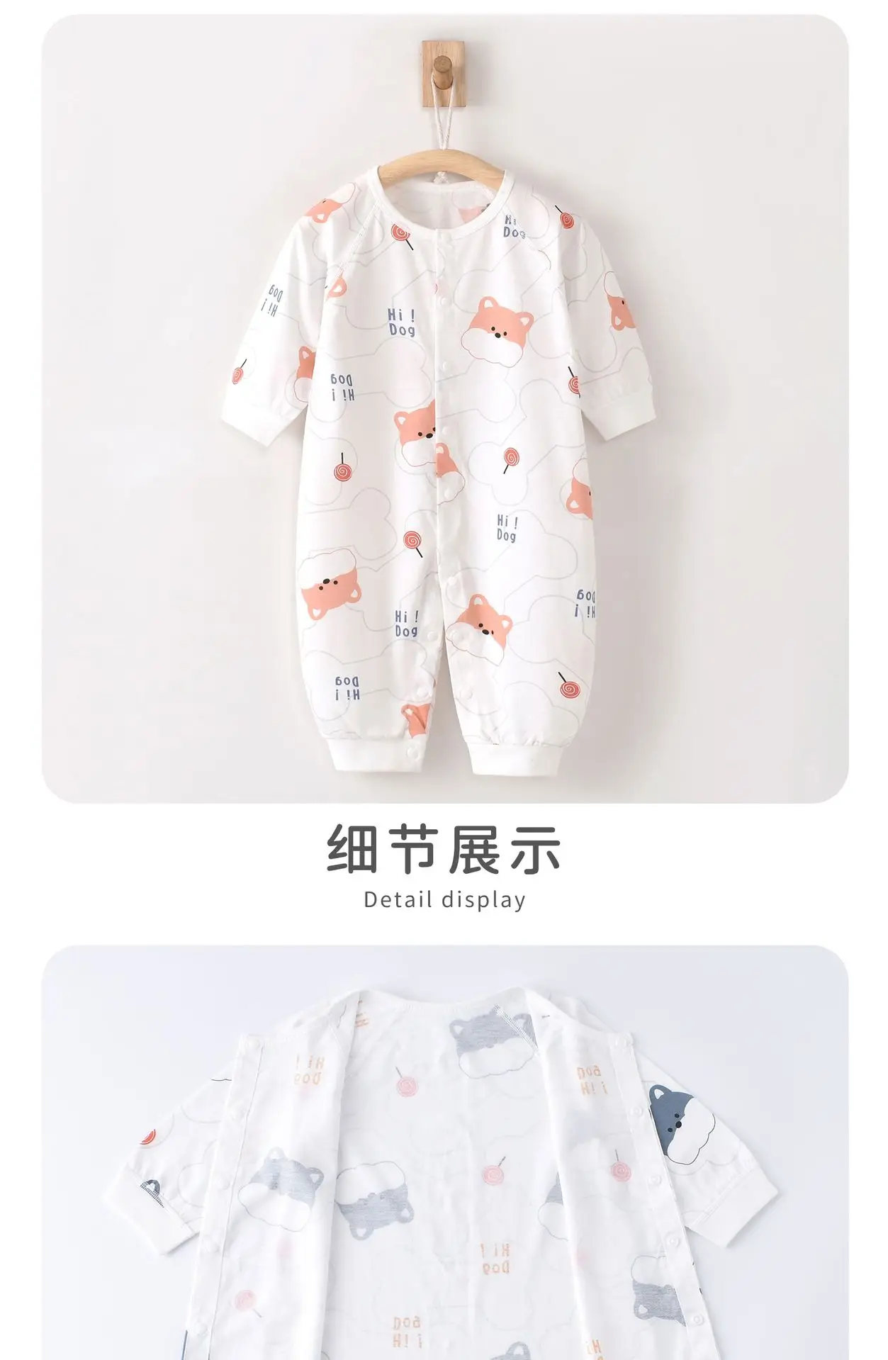 Baby Cotton Printed Jumpsuit for Summer β feature 10