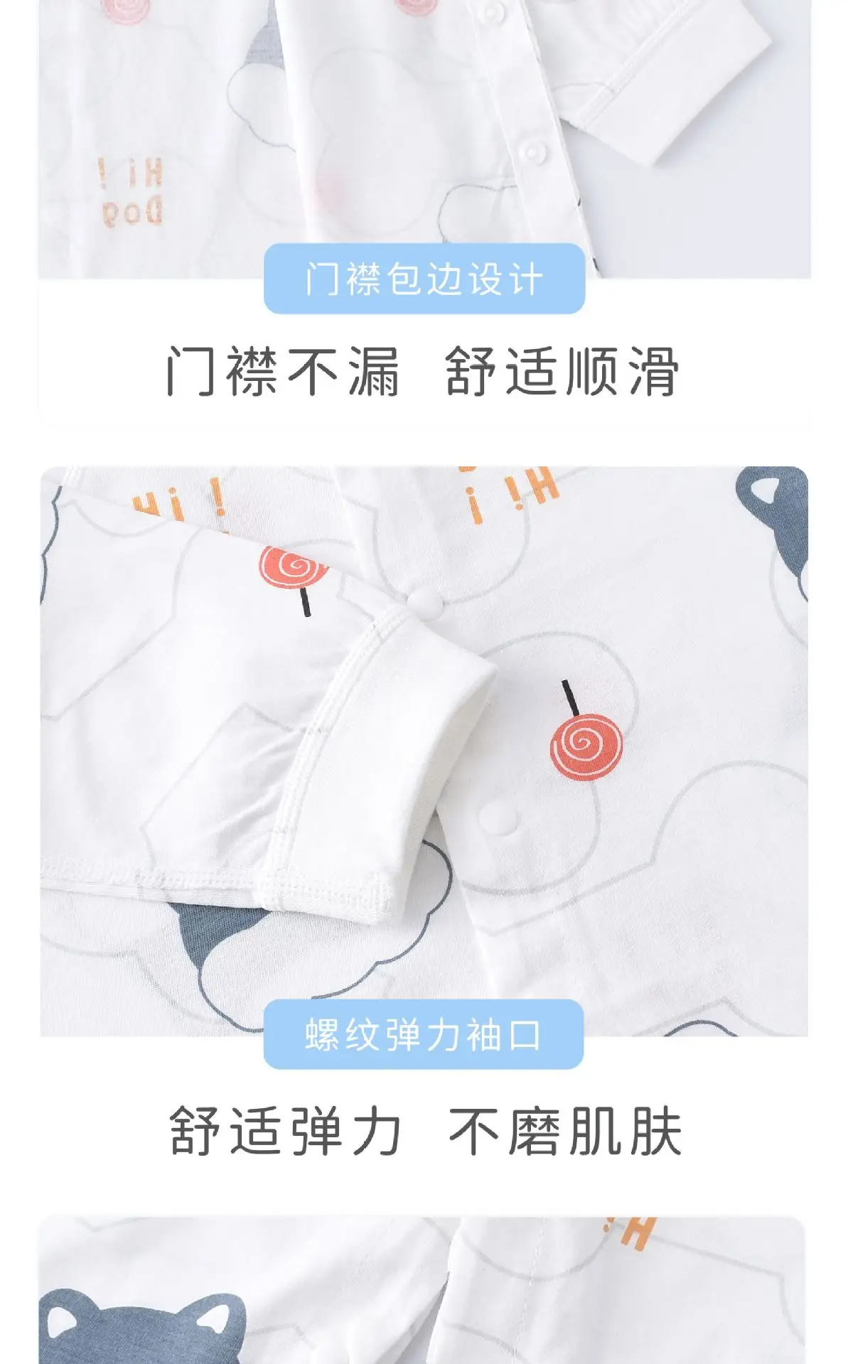 Baby Cotton Printed Jumpsuit for Summer β feature 6