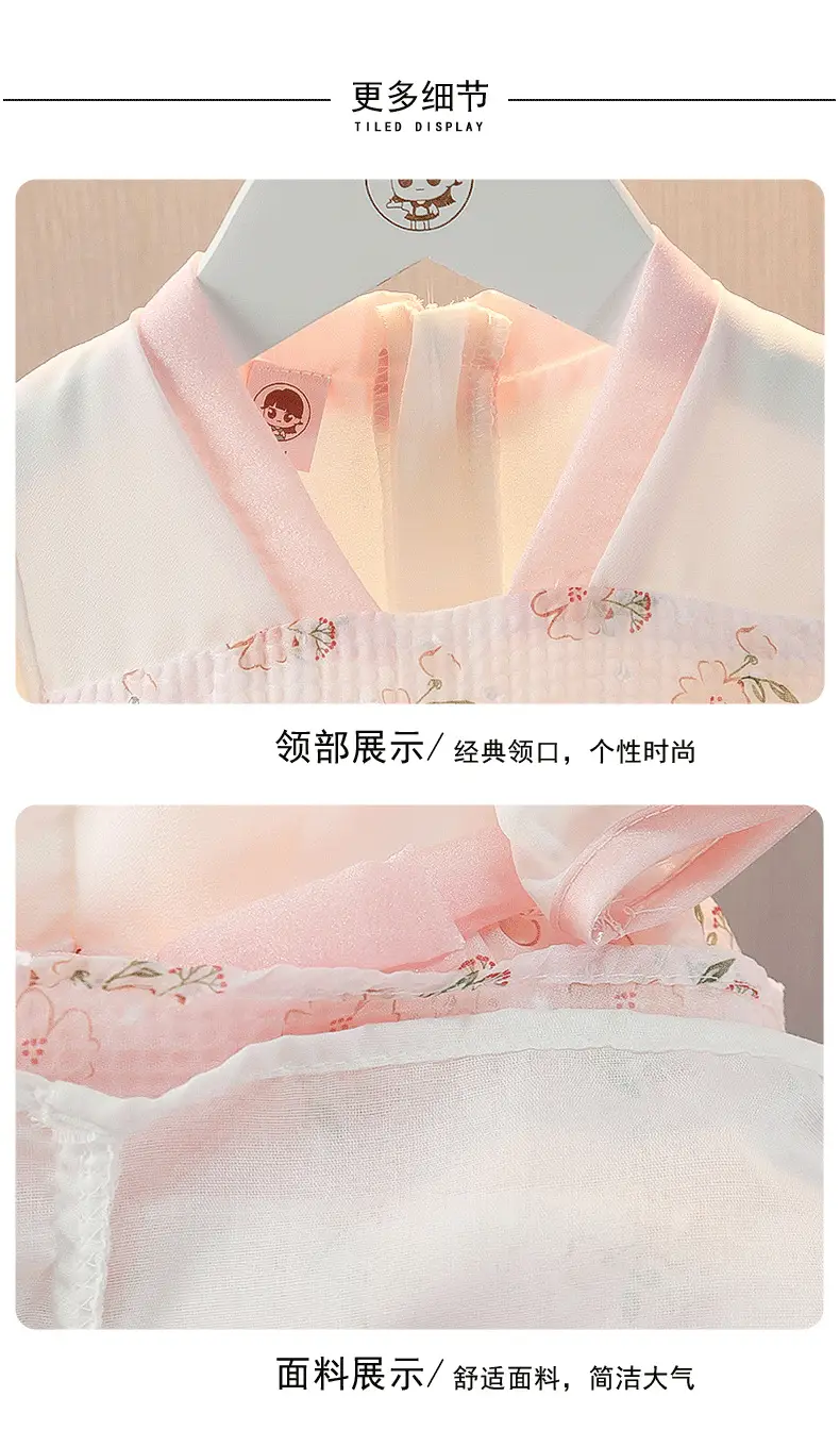 Girls' Pink Hanfu Embroidered Skirt Dress — feature 12