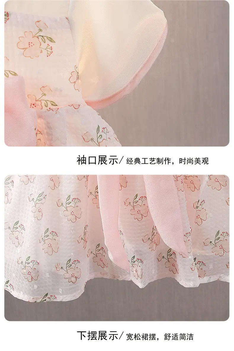 Girls' Pink Hanfu Embroidered Skirt Dress — feature 13