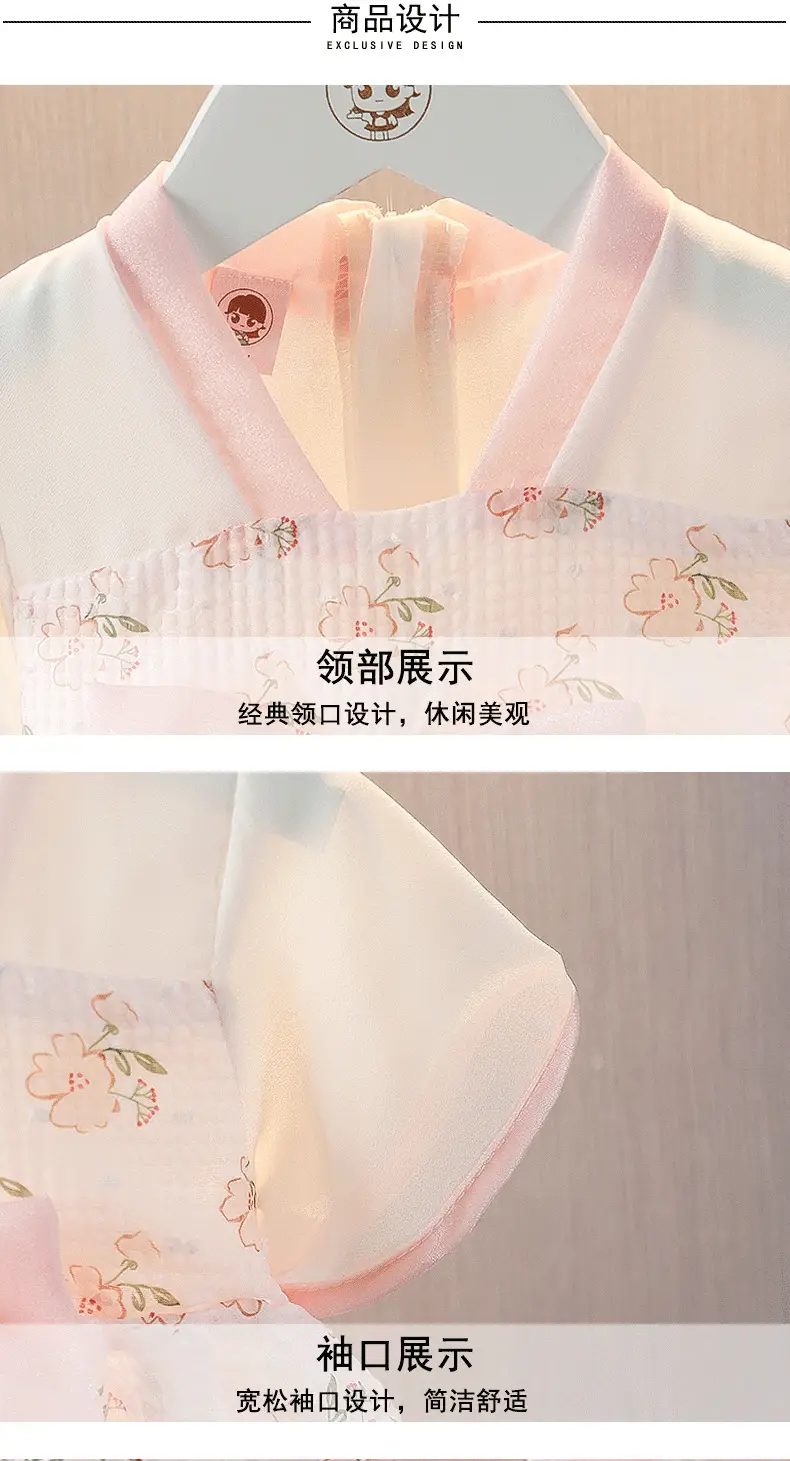 Girls' Pink Hanfu Embroidered Skirt Dress — feature 5
