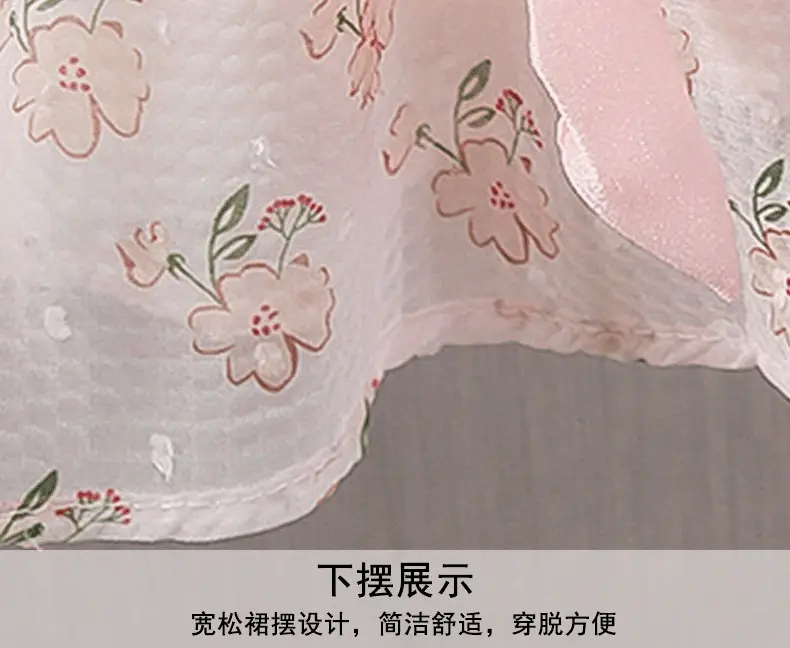 Girls' Pink Hanfu Embroidered Skirt Dress — feature 6