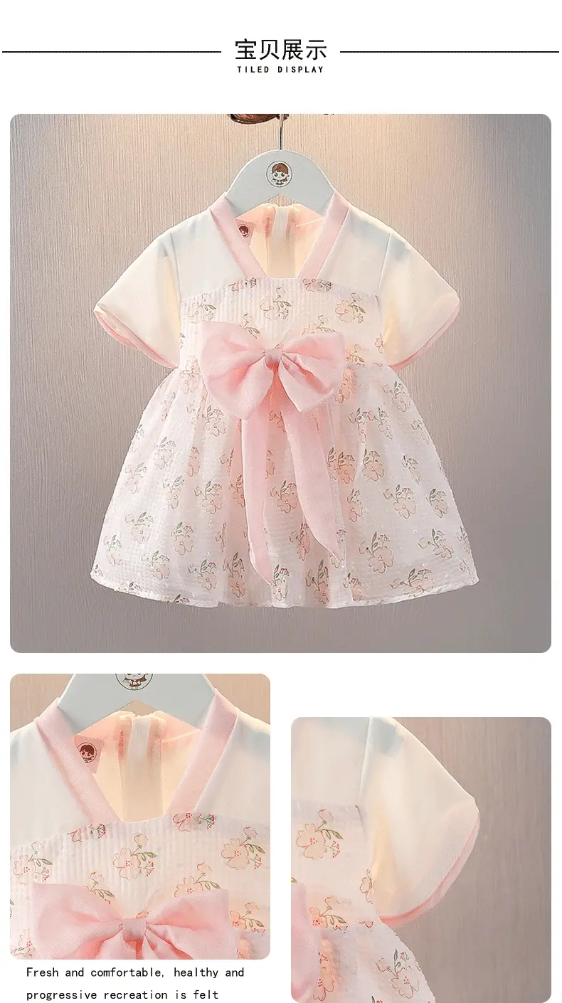 Girls' Pink Hanfu Embroidered Skirt Dress — feature 7