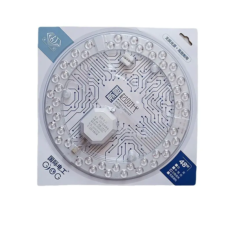 Magnetic LED Ceiling Lamp Panel Wick Replacement 12-120W - Image 15