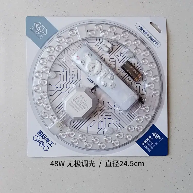 Magnetic LED Ceiling Lamp Panel Wick Replacement 12-120W — feature 9