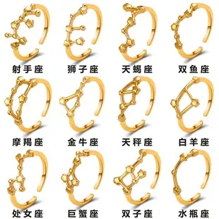 Golden Zircon Twist Ring for Women — feature 5