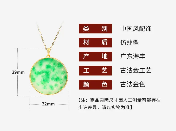详情_01.jpg