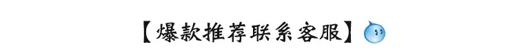 详情789_06.jpg