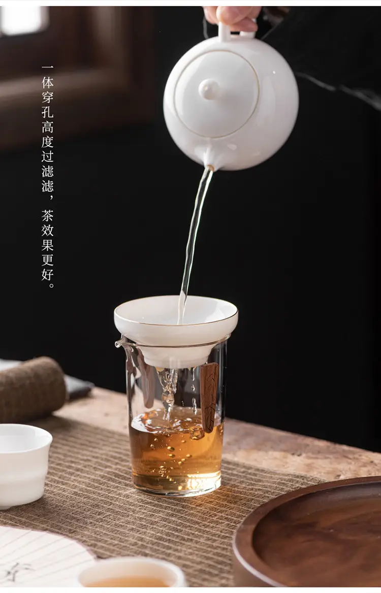 White Jade Tea Strainer All-Ceramic 102g — feature 14