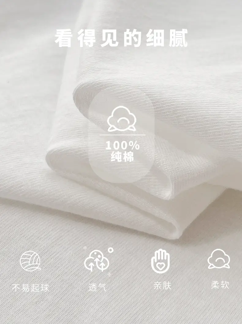 Men Women Summer White Cotton T-Shirt Round Neck - Image 5