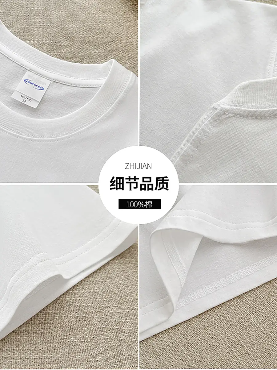Men Women Summer White Cotton T-Shirt Round Neck - Image 6
