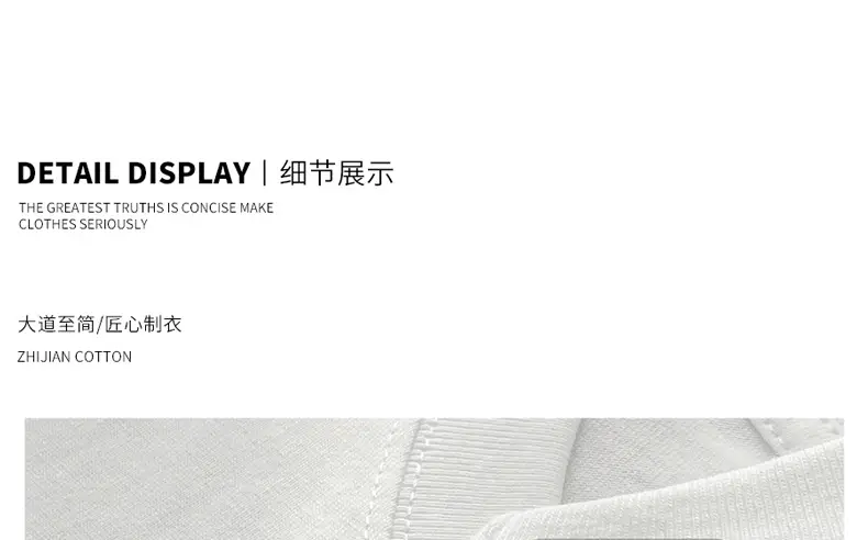 Men Women Summer White Cotton T-Shirt Round Neck — feature 7