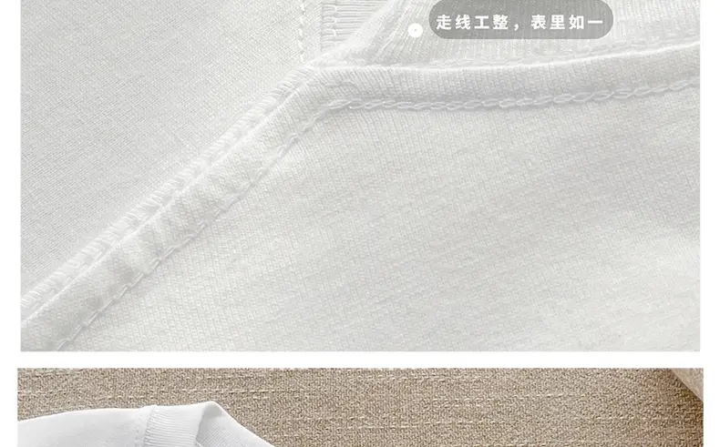 Men Women Summer White Cotton T-Shirt Round Neck — feature 8