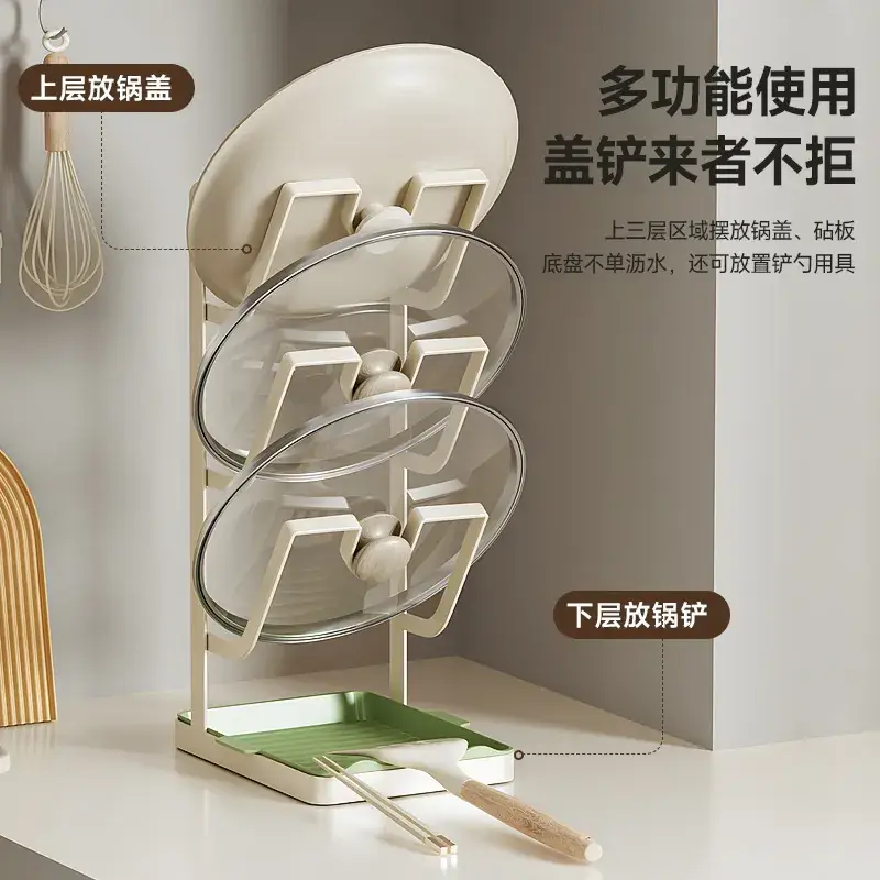 Multi-Functional Kitchen Pot Cover Rack with Drainage - Image 5