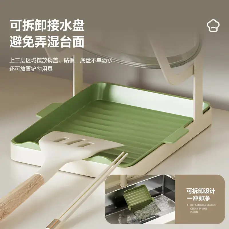 Multi-Functional Kitchen Pot Cover Rack with Drainage - Image 7