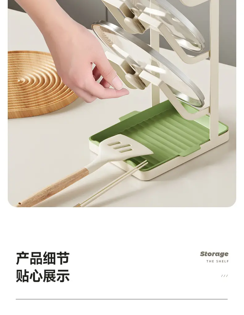 Multi-Functional Kitchen Pot Cover Rack with Drainage — feature 13