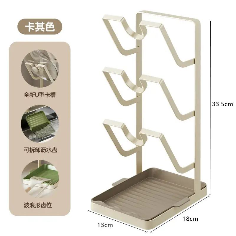 Multi-Functional Kitchen Pot Cover Rack with Drainage - Image 2