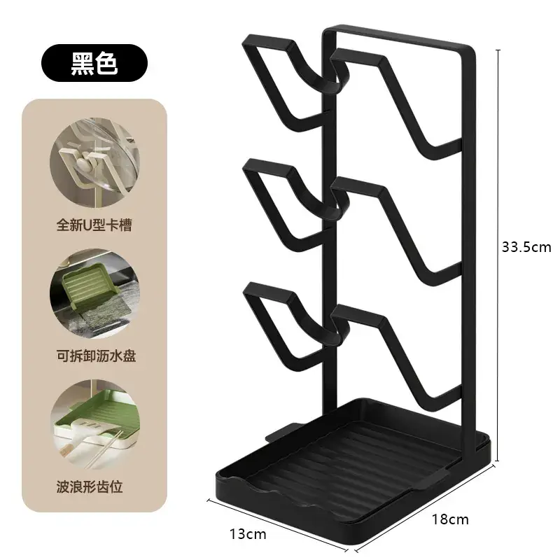 Multi-Functional Kitchen Pot Cover Rack with Drainage - Image 3