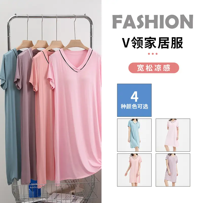 Women's Pink Short Sleeve Nightgown with Chest Pad - Image 5