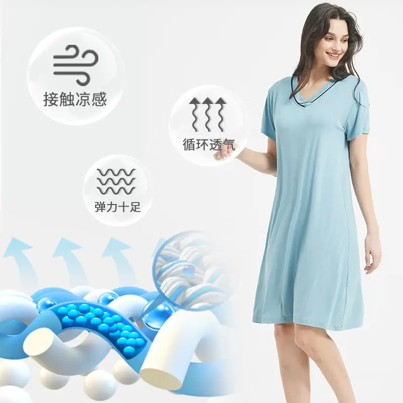 Women's Pink Short Sleeve Nightgown with Chest Pad - Image 6