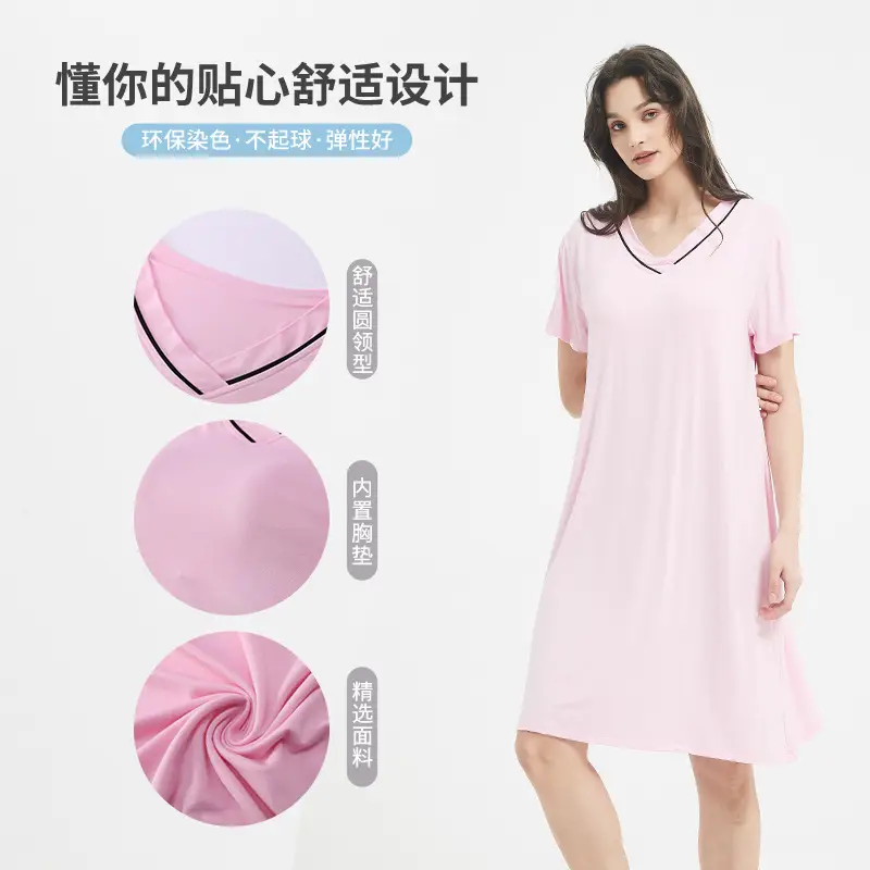 Women's Pink Short Sleeve Nightgown with Chest Pad - Image 8