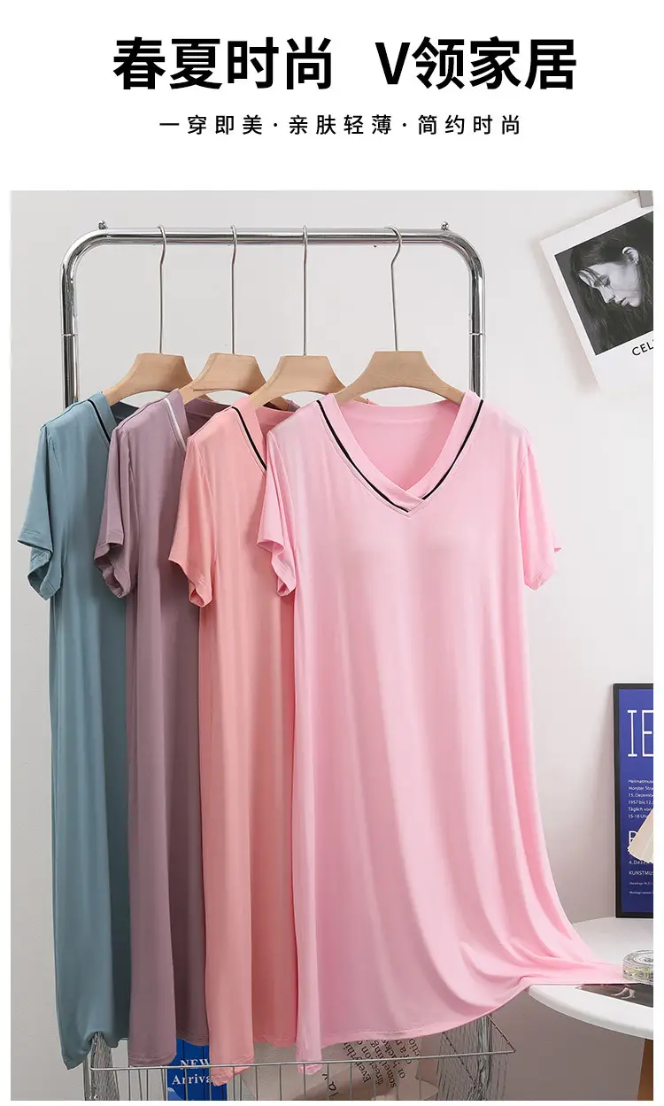 Women's Pink Short Sleeve Nightgown with Chest Pad — feature 1