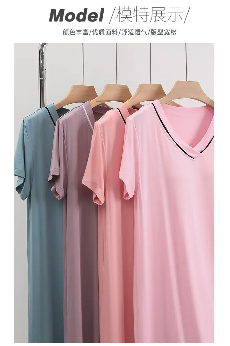 Women's Pink Short Sleeve Nightgown with Chest Pad — feature 10