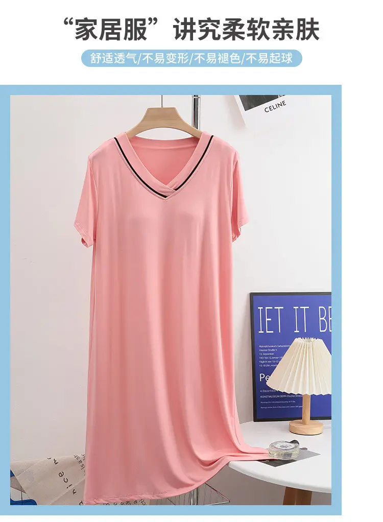 Women's Pink Short Sleeve Nightgown with Chest Pad — feature 3