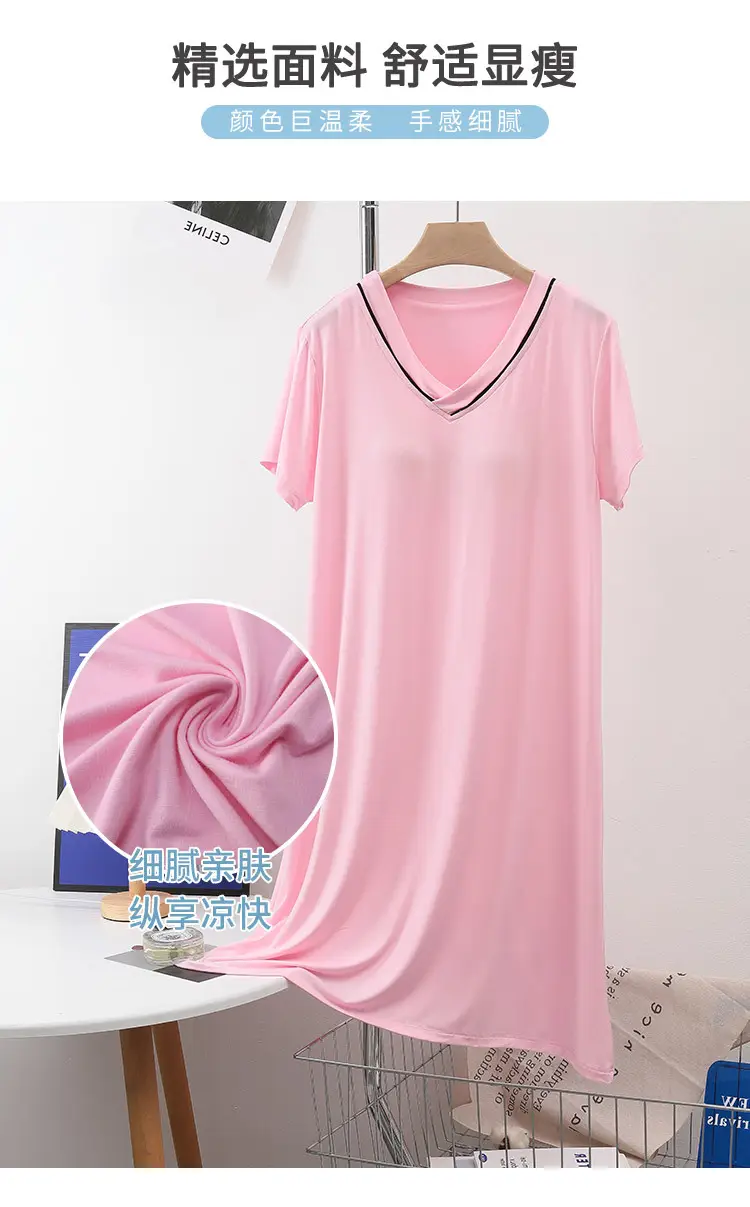 Women's Pink Short Sleeve Nightgown with Chest Pad — feature 6