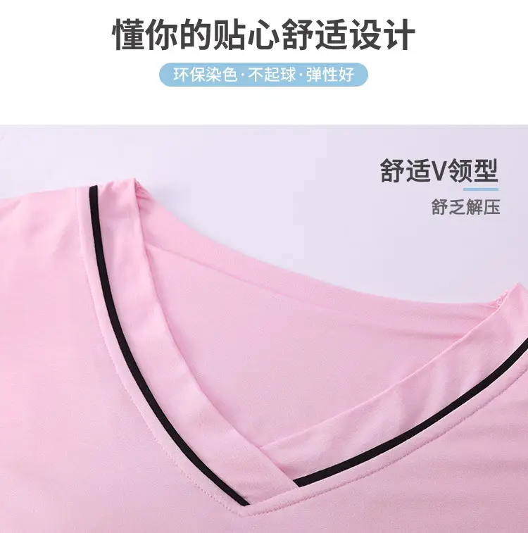 Women's Pink Short Sleeve Nightgown with Chest Pad — feature 7