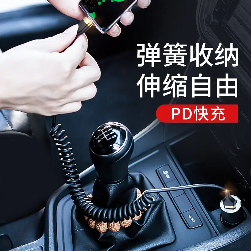 PD20W Spring Data Cable for Apple 14 Huawei - Image 20