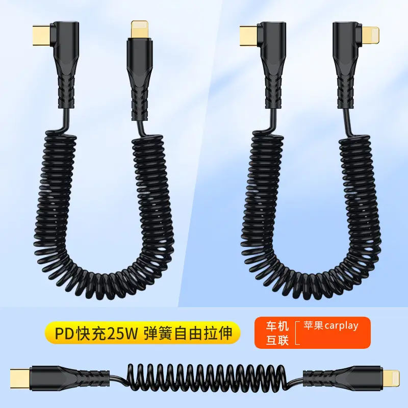 PD20W Spring Data Cable for Apple 14 Huawei - Image 22