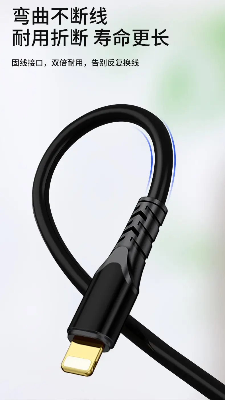 PD20W Spring Data Cable for Apple 14 Huawei — feature 9