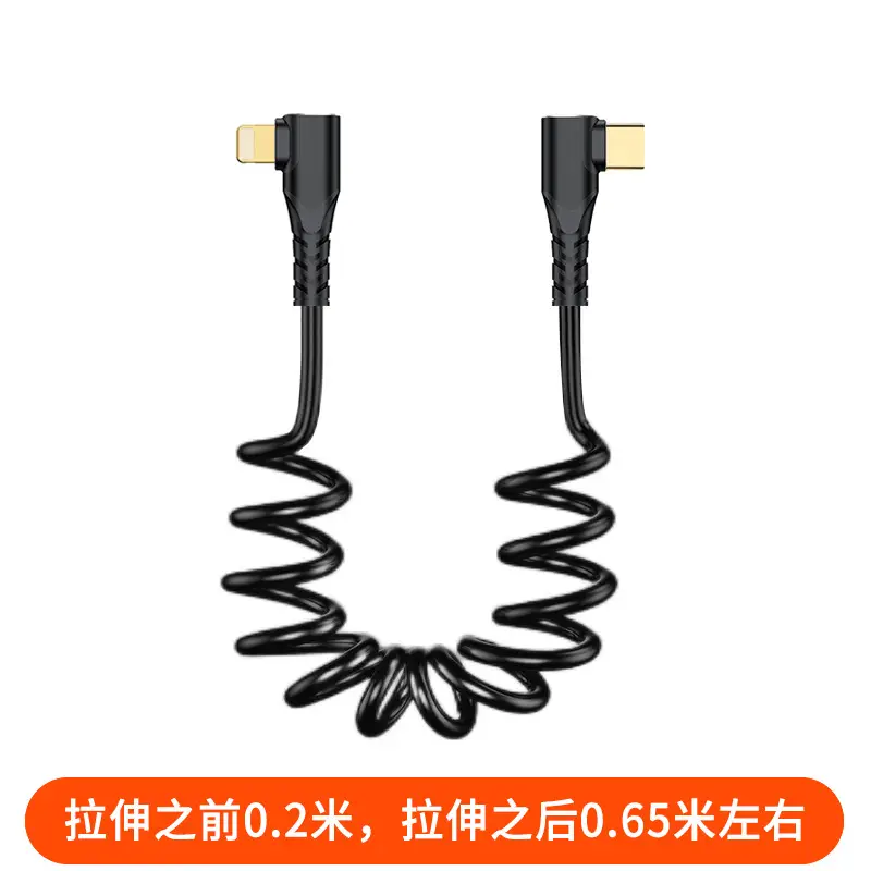 PD20W Spring Data Cable for Apple 14 Huawei - Image 11
