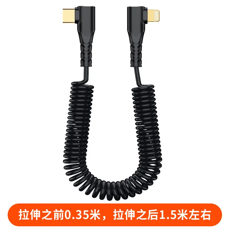 PD20W Spring Data Cable for Apple 14 Huawei - Image 12