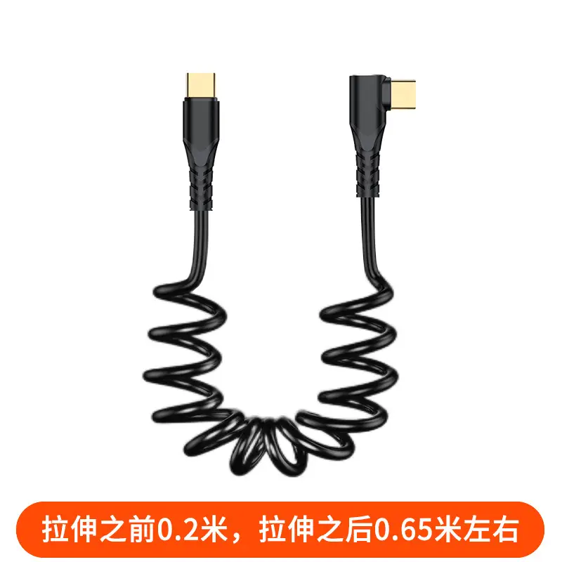 PD20W Spring Data Cable for Apple 14 Huawei - Image 15